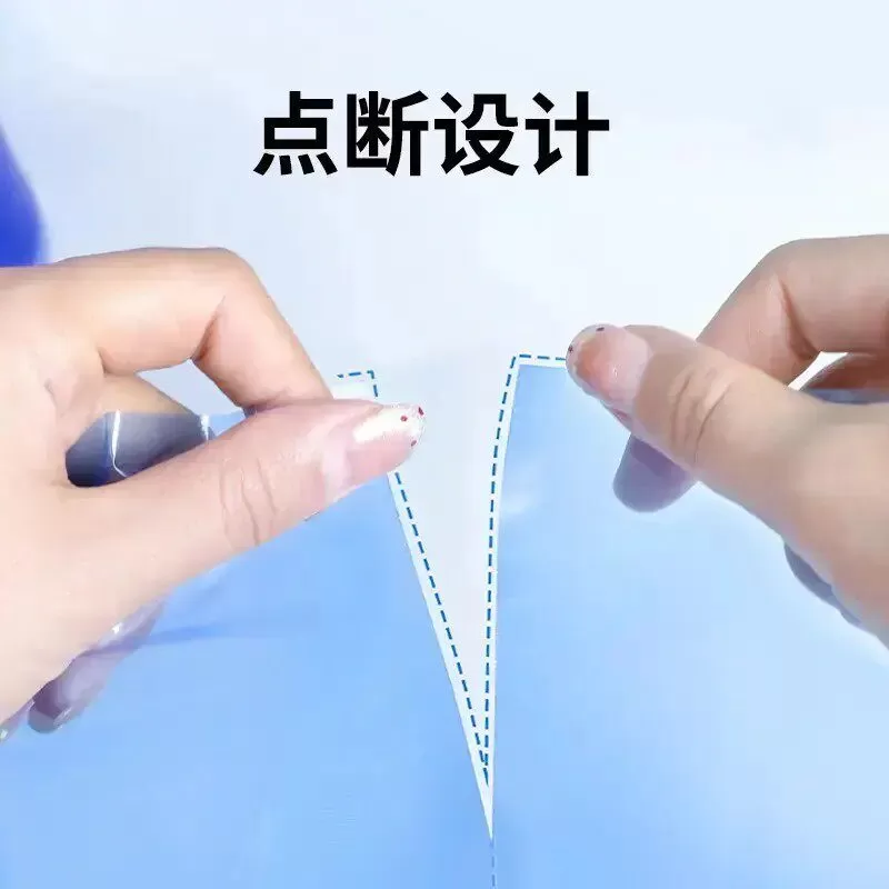 一次性马桶隔离膜旅行保护膜酒店隔污膜门把手开关防护马桶膜
