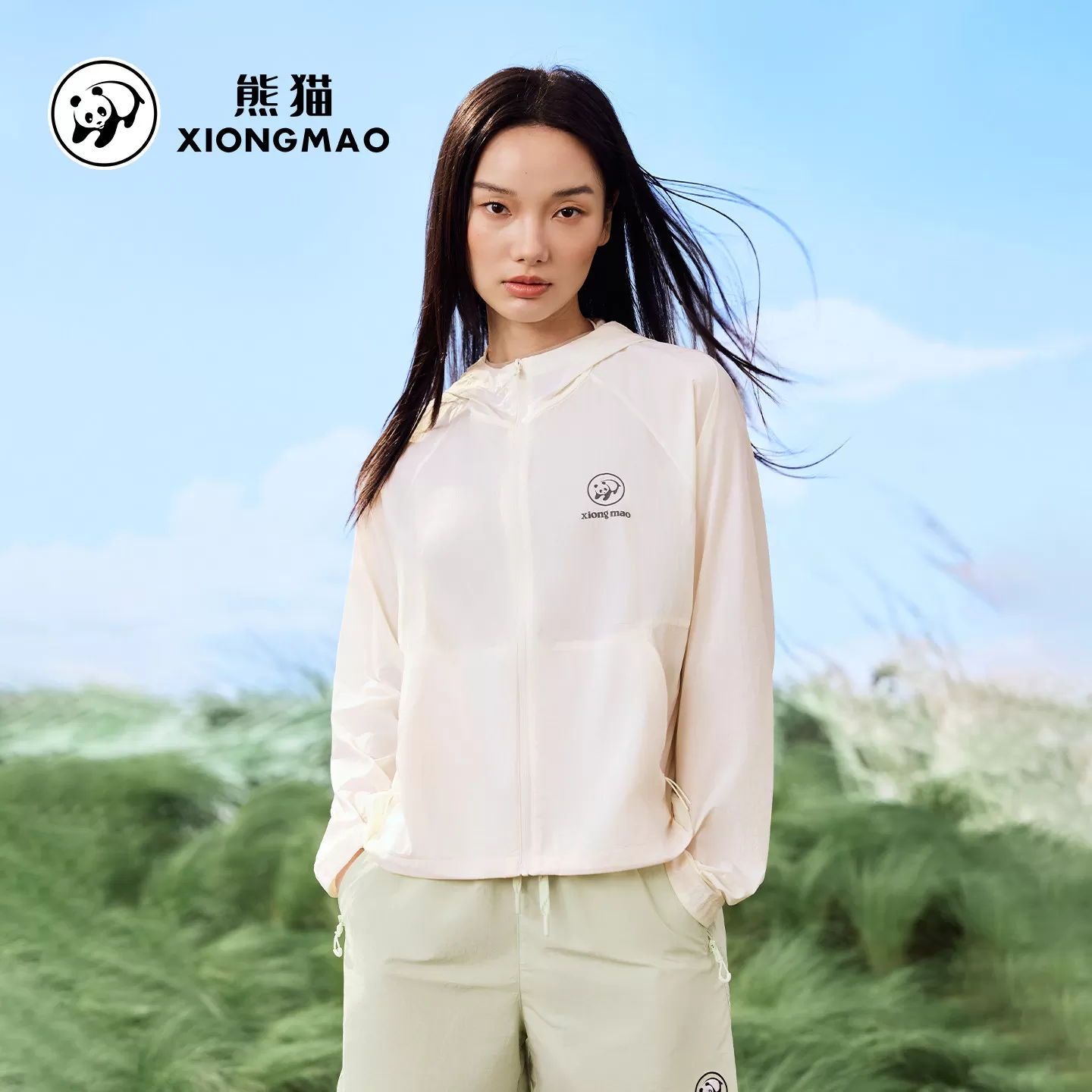 【所有女生的衣橱直播间】【刘亦菲同款】熊猫【冰棒3.0】防晒衣