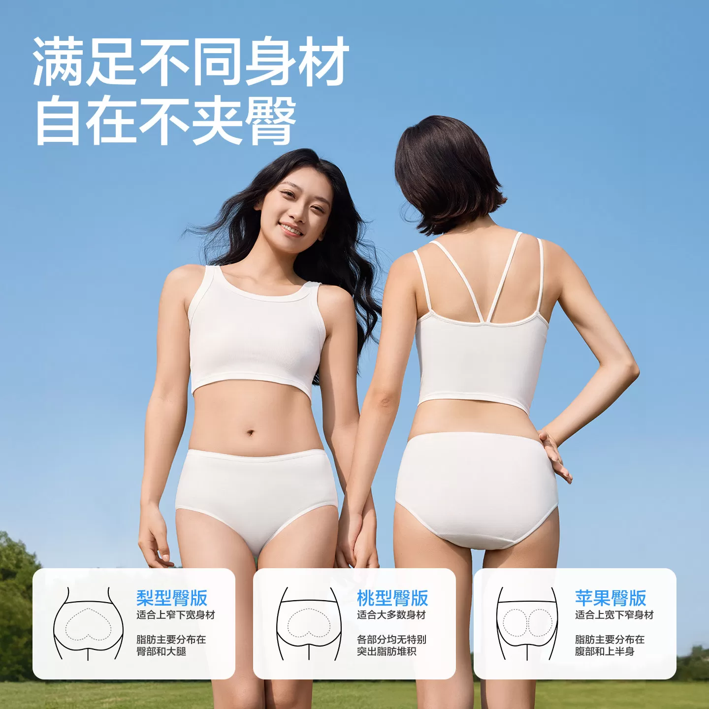 一次性内裤女纯棉无菌独立包装产妇月子免洗女款高腰大码日抛裤男
