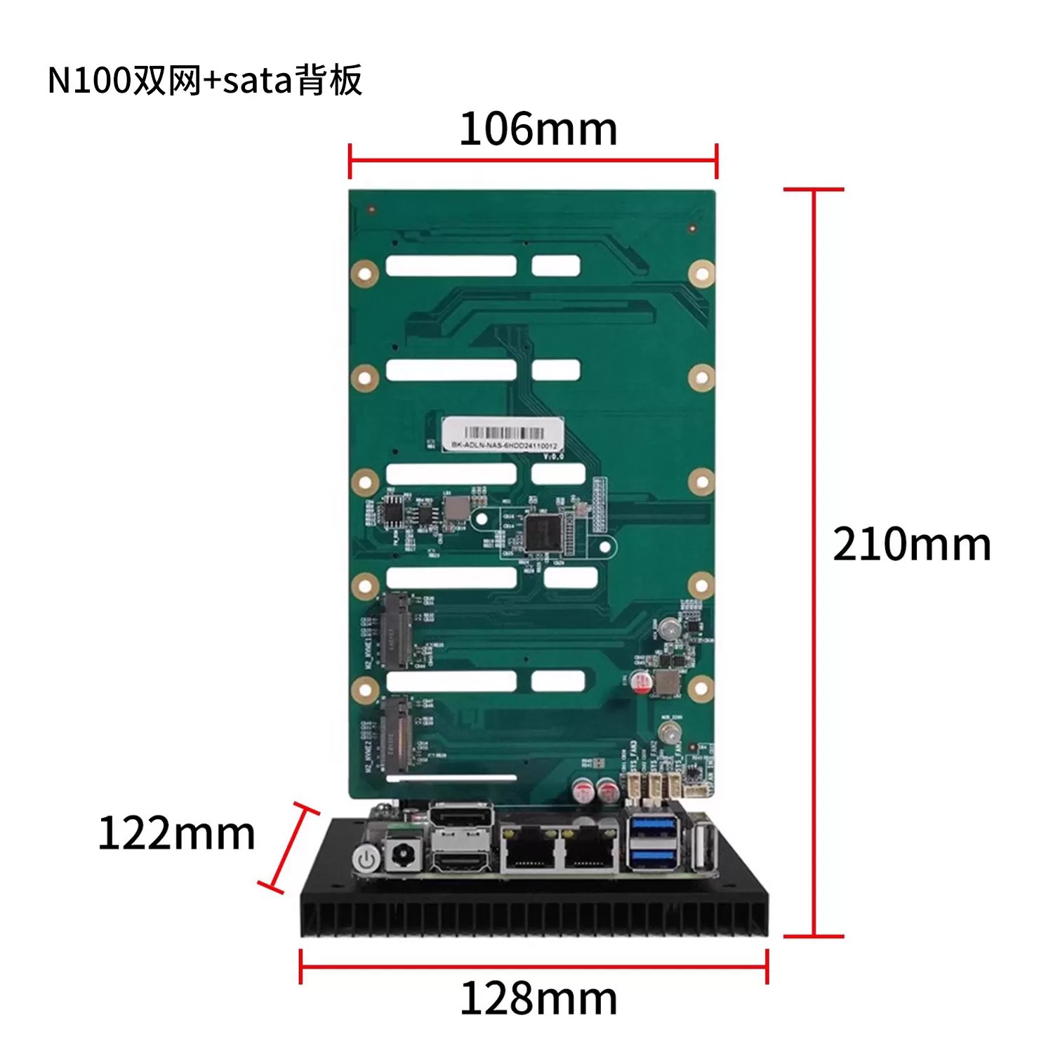 倍控H10软路由开发板N100四核双网2.5G网卡nas嵌入式主板3D打印