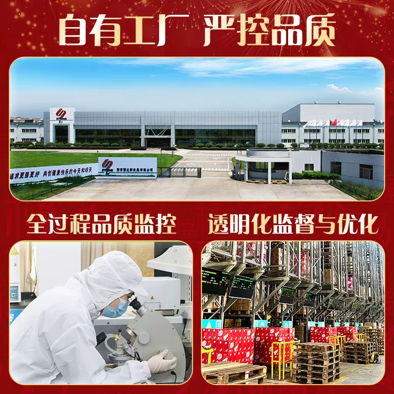 【热卖礼盒】优乐美奶茶整箱15杯礼盒年货春节新年送礼冲泡饮料品