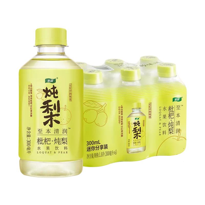 怡宝菊花茶/柠檬茶/酸梅汤枇杷·炖梨水果饮料300ml*6瓶膜包