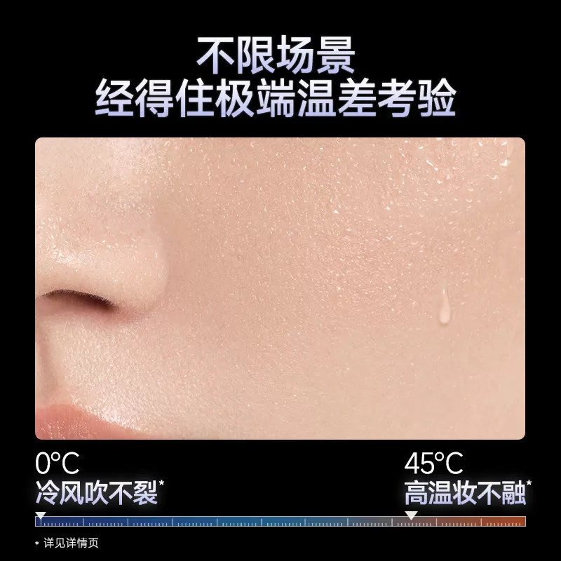 卡姿兰粉底液黑磁粉底液遮瑕持久不脱妆混油皮混干皮服帖持妆控油