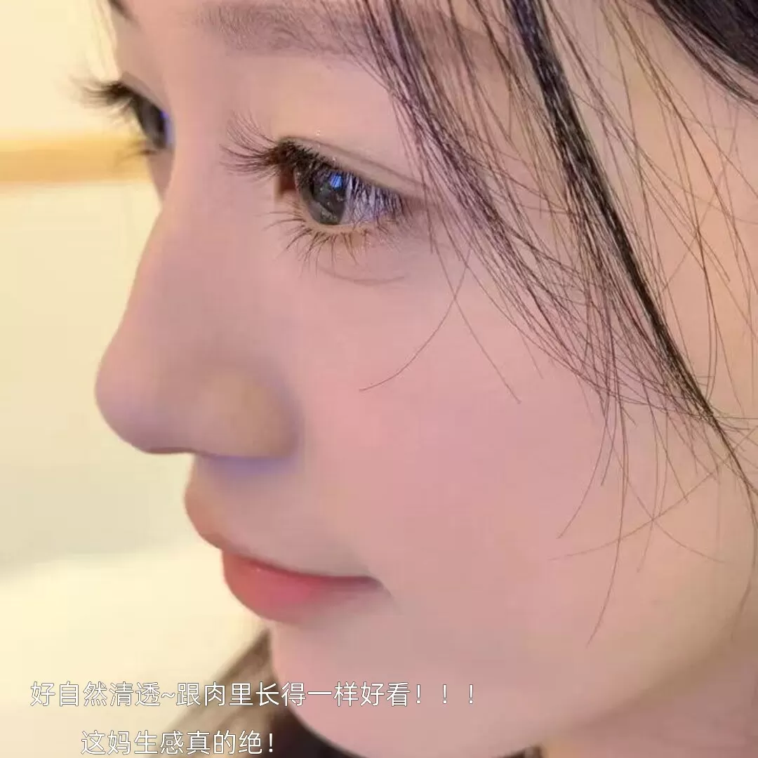 免胶还原妈生下睫毛假睫毛女自然仿真自粘下眼睫毛2025新款巨自然