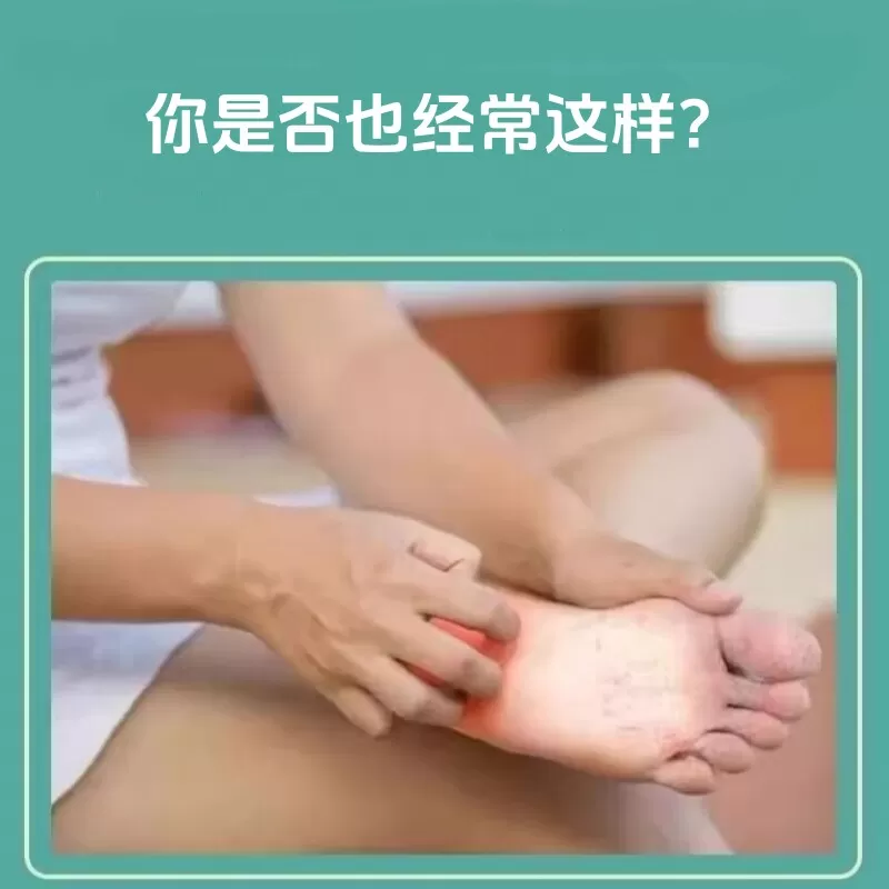 【官方旗舰店正品】日本通用脚王母婴青少年成人R