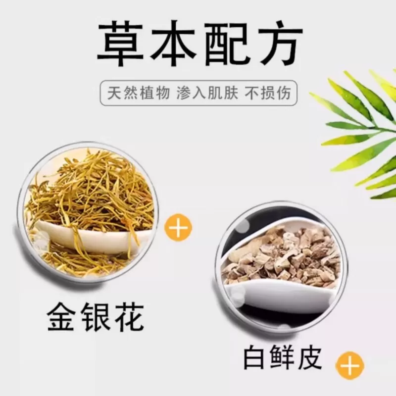 【官方旗舰店正品】日本通用脚王母婴青少年成人R
