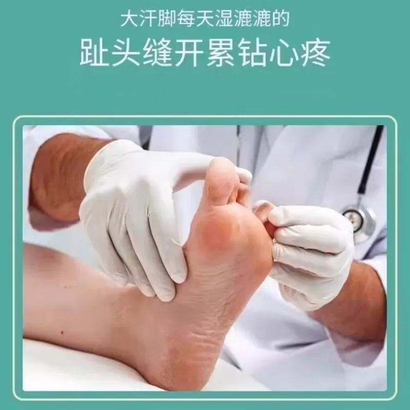 【官方旗舰店正品】日本通用脚王母婴青少年成人R