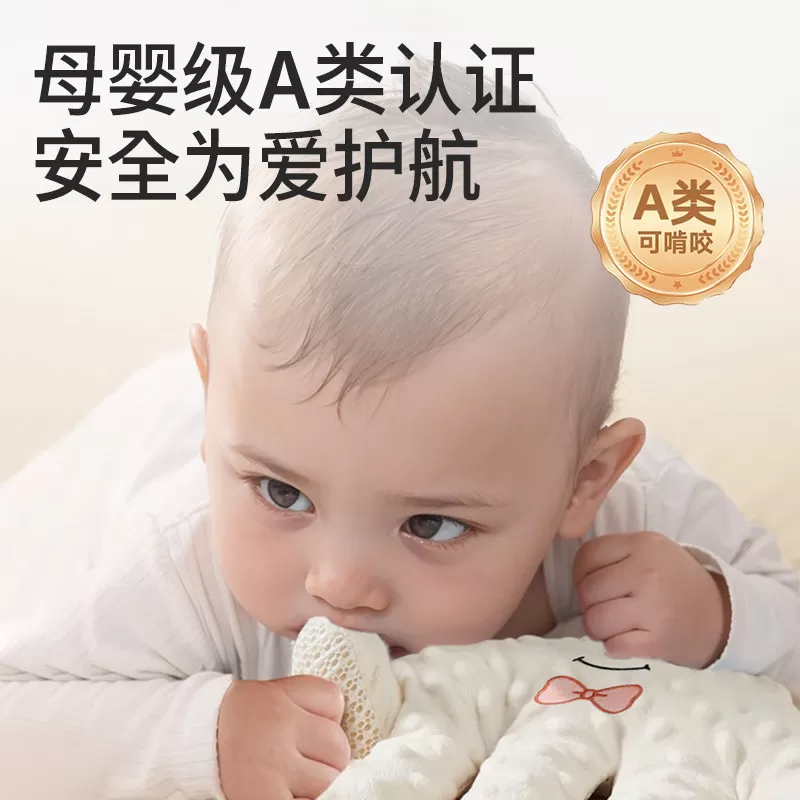 婴儿拍睡安抚手掌哄睡神器宝宝躺睡哄娃自主入睡搂睡觉二月闹拍打