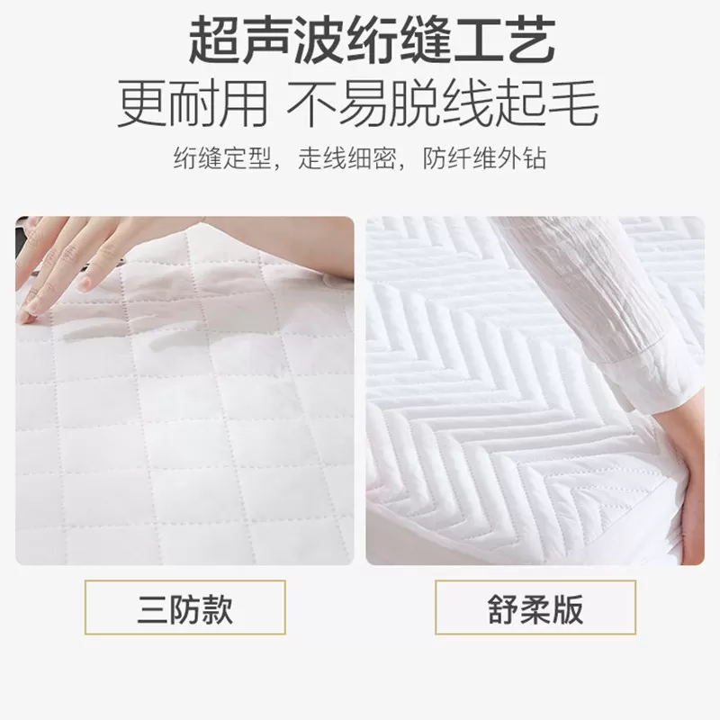 网易严选A类防水隔尿床笠夹棉加厚床垫保护罩防尘床单床罩床套