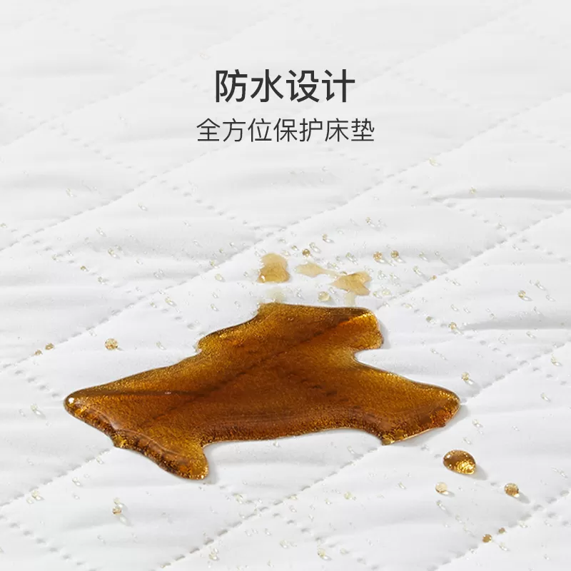 网易严选A类防水隔尿床笠夹棉加厚床垫保护罩防尘床单床罩床套