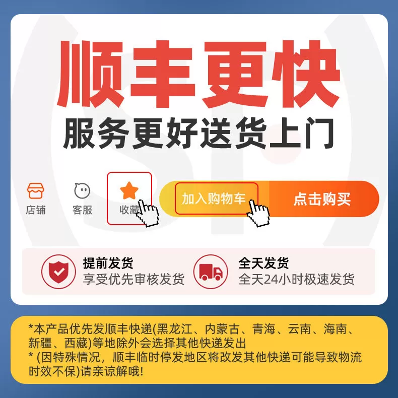 枕头儿童6岁以上护颈椎助睡眠专用小初中学生宿舍午睡枕芯一对棉