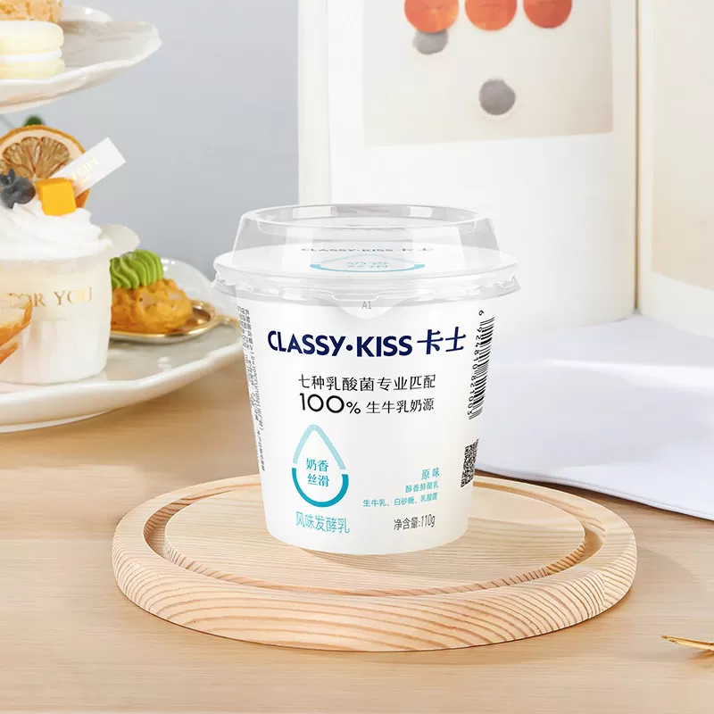【k姐推荐】卡士原态酪乳6+3.3g鲜酪乳9+110g原味低温酸奶6杯