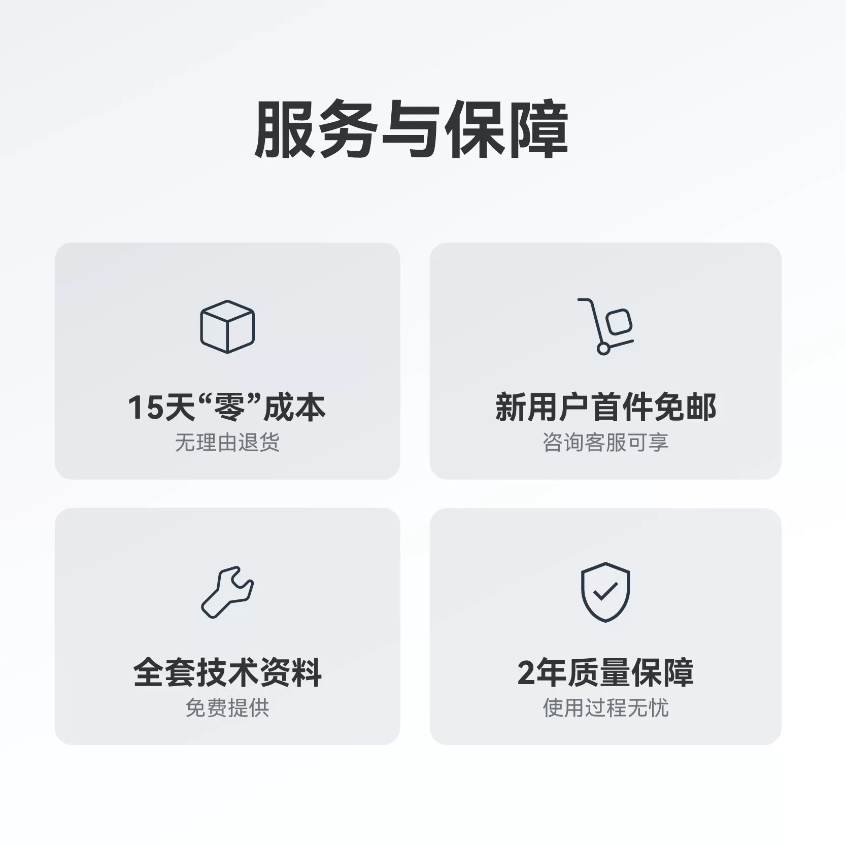 塔石4g工业路由器4g插卡双网口无线wifi转485工业级cpe物联网网络PLC工业网关sim卡上网远程摄像头有线全网通
