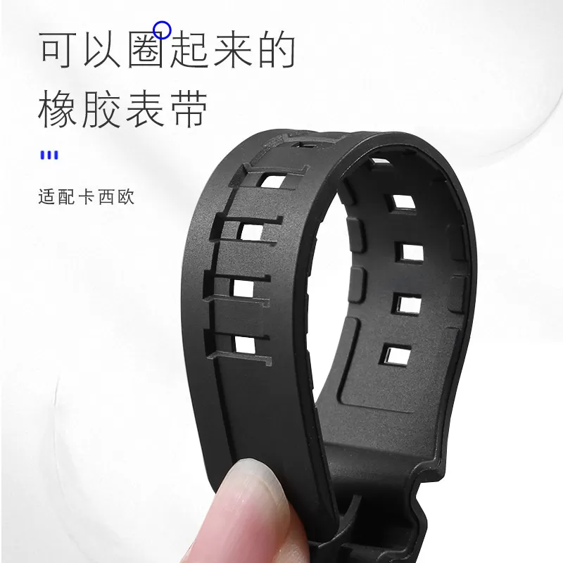 适用卡西欧aqs810手表带表壳套装S810w防水橡胶手表带保护壳配件