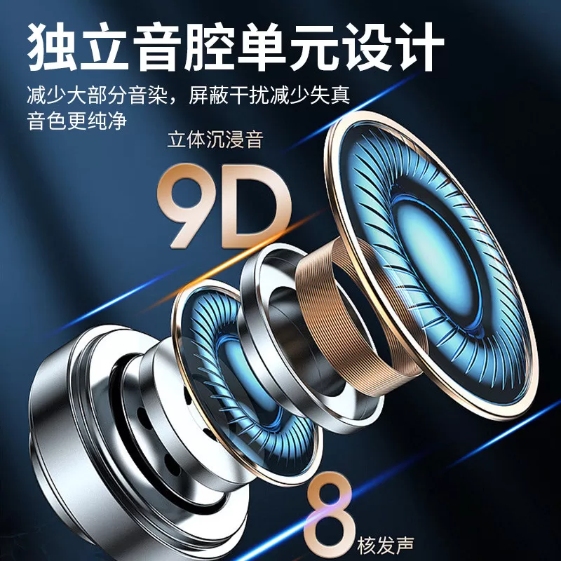 原装有线耳机高音质适用oppo reno9/8/7/6/5扁头t-ypec入耳式圆头