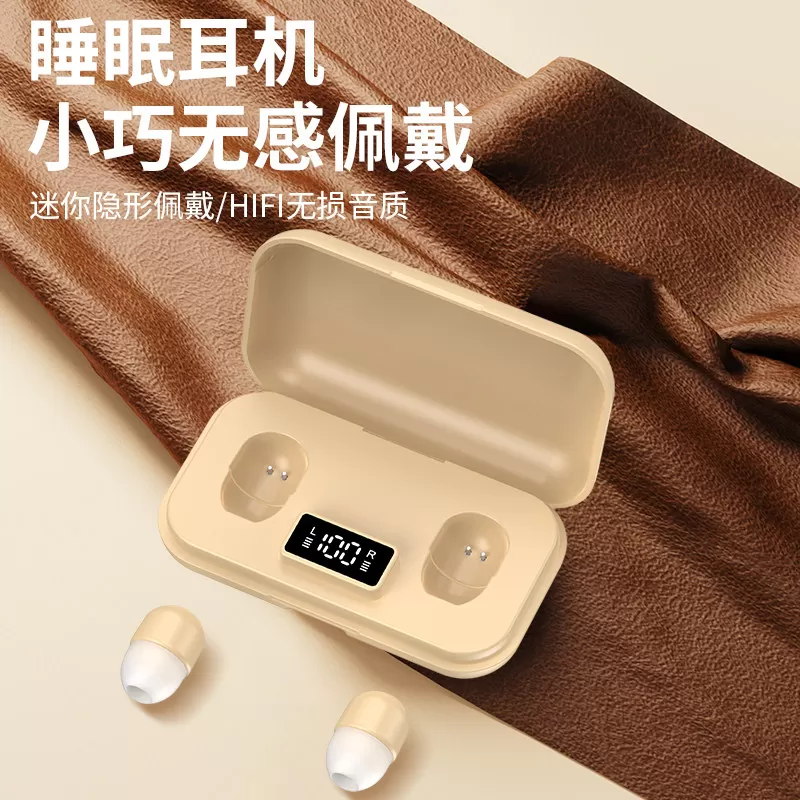 2026年新款无线蓝牙耳机隐迷你超小型形摸鱼降噪睡眠男女超长续航
