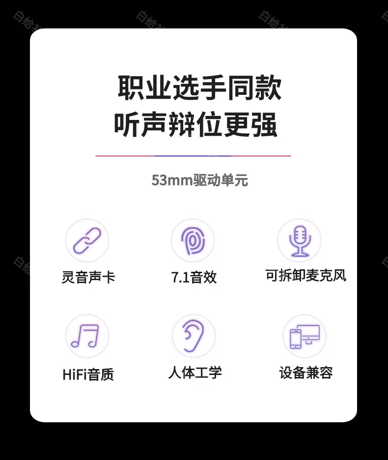 HyperX极度未知Cloud2/3飓风3飓风2头戴式CSGO吃鸡电竞游戏耳机