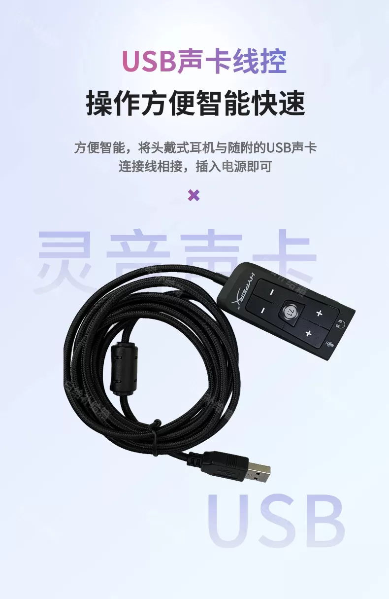 HyperX极度未知Cloud2/3飓风3飓风2头戴式CSGO吃鸡电竞游戏耳机