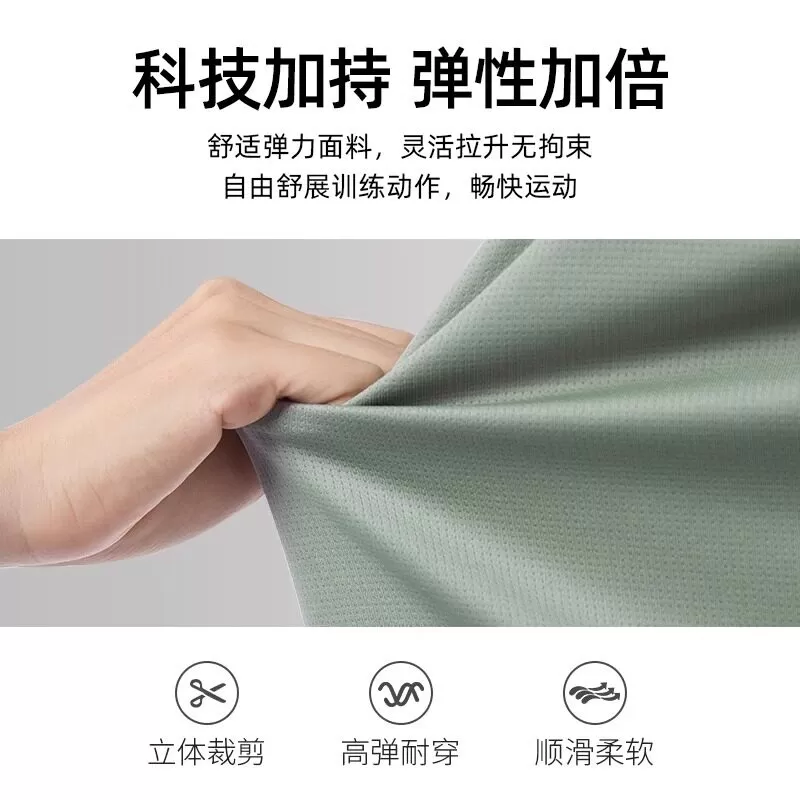 父亲礼物骆驼t恤套装男士26短袖运动服夏季冰丝休闲短裤爸爸套装