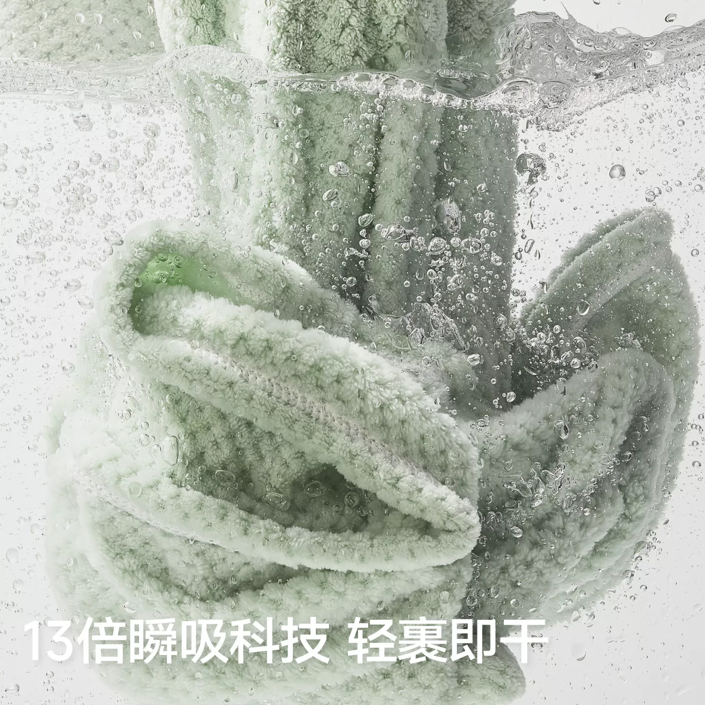 三利浴袍女吸水速干可穿浴巾加厚浴裙睡袍式浴衣2026新款四季通用