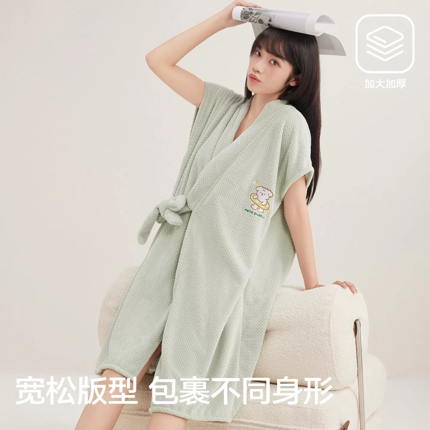 三利浴袍女吸水速干可穿浴巾加厚浴裙睡袍式浴衣2026新款四季通用