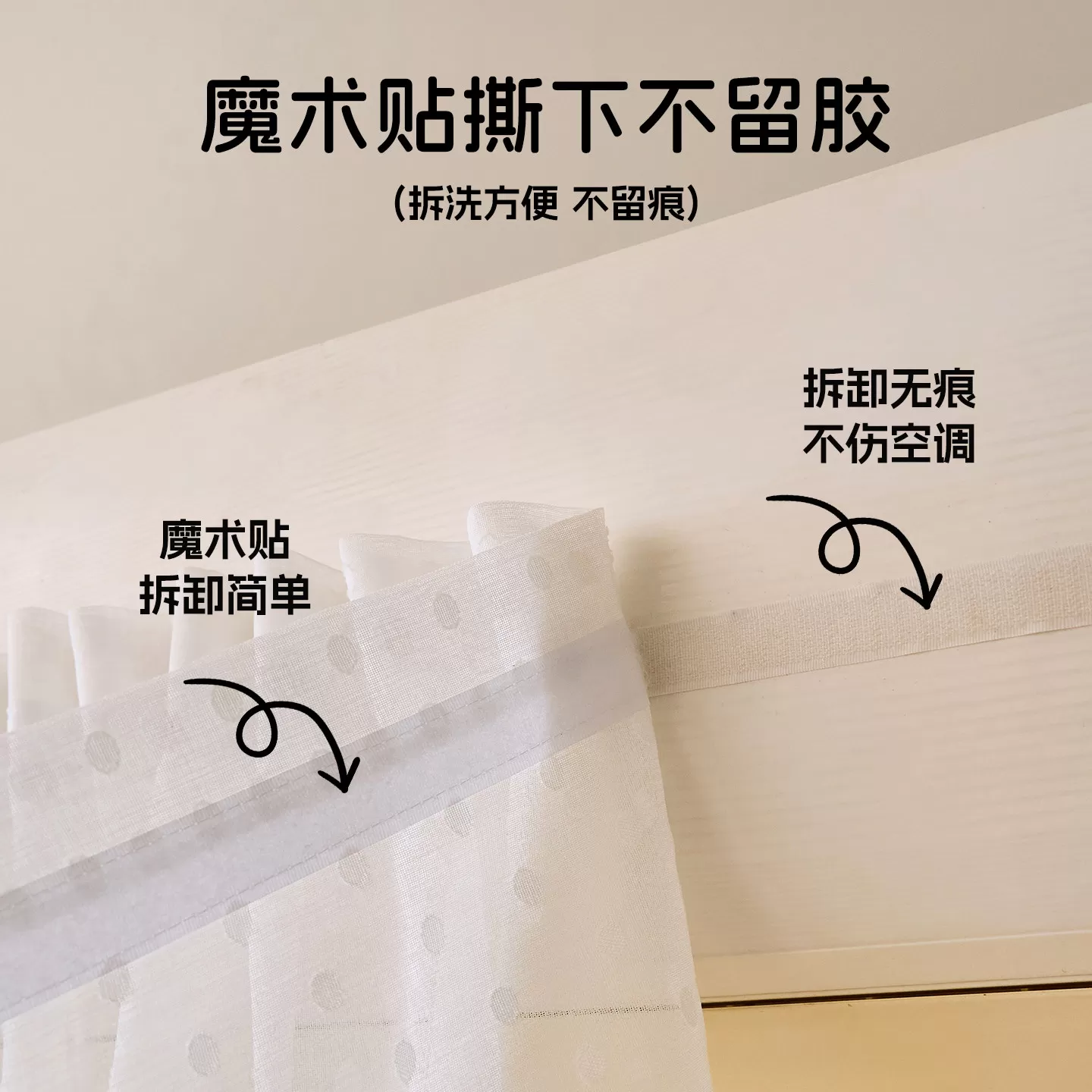 2026新款空调罩挂机空调挡风帘防风防直吹月子神器遮风板防尘罩