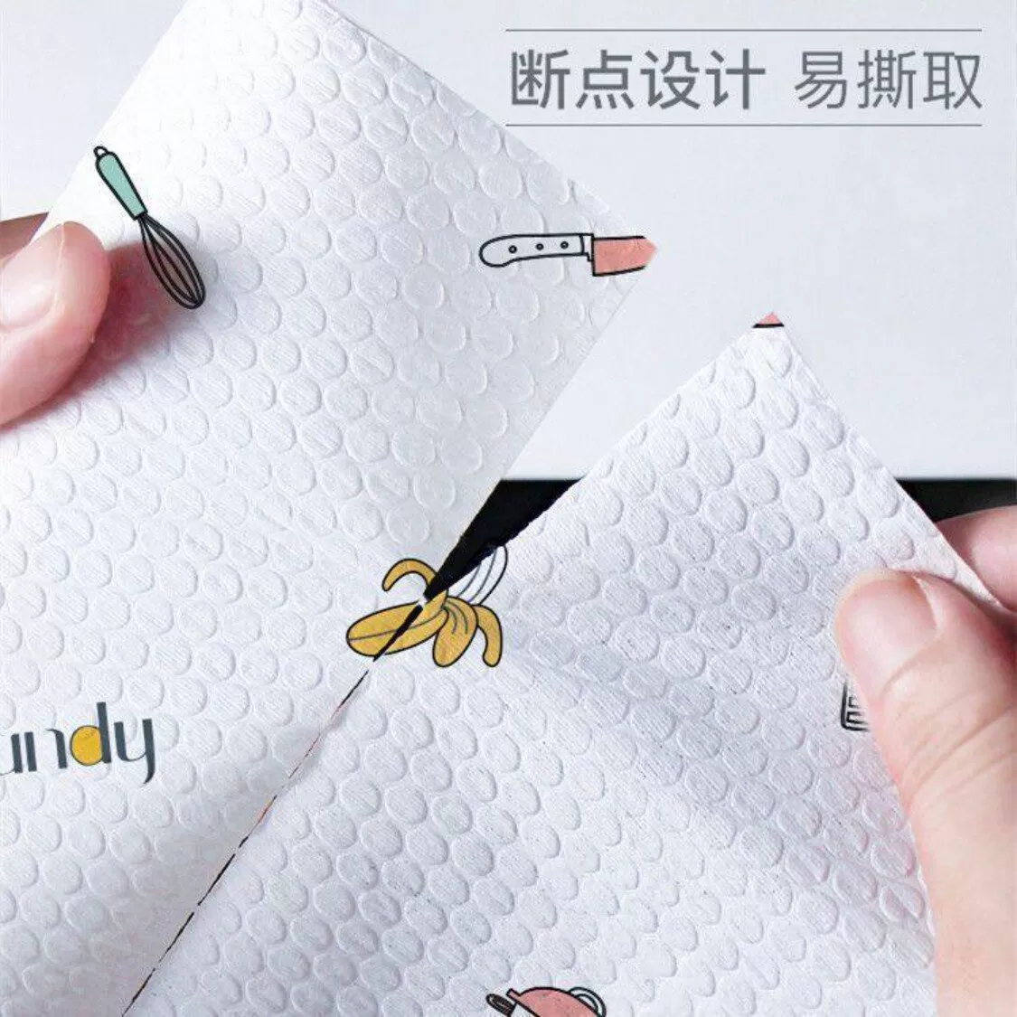 一次性擦脚布足浴家用吸水印花擦脚纸洗脚抹脚巾足疗毛巾懒人专用