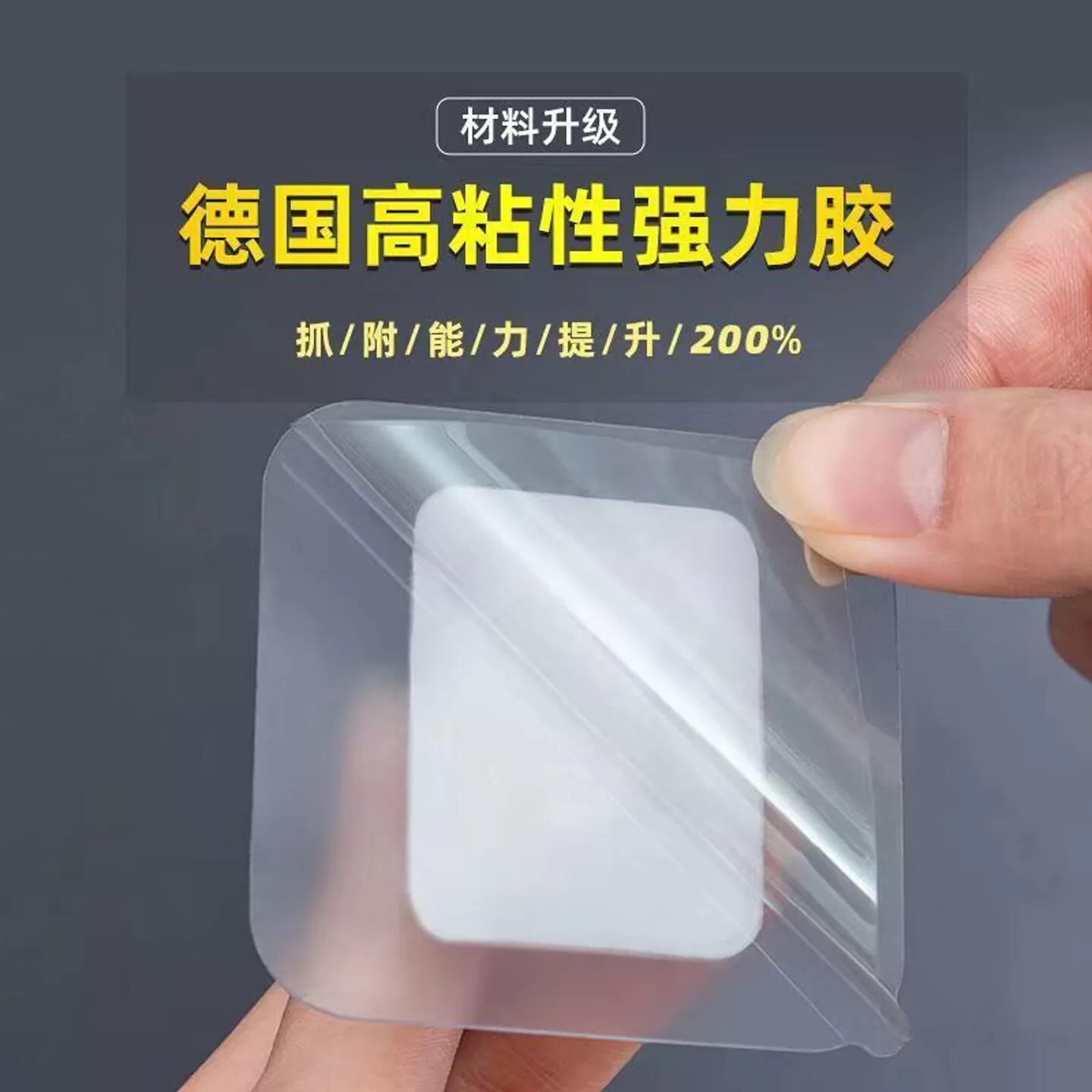 免打孔安装支架粘贴式帘杆挂钩窗帘杆夹固定器横杆门帘伸缩杆粘钩