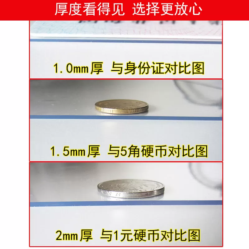 透明地垫pvc门垫塑料地毯木地板保护垫膜进门客厅家用防水滑垫子