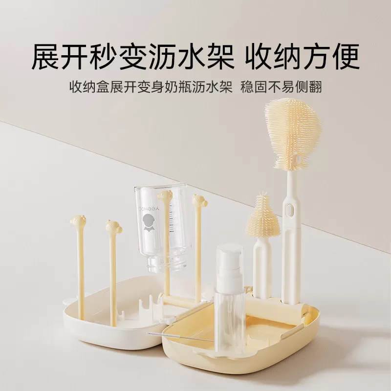 英氏官方旗舰店奶瓶刷奶瓶清洗专用新生婴儿硅胶奶嘴刷子套装便携