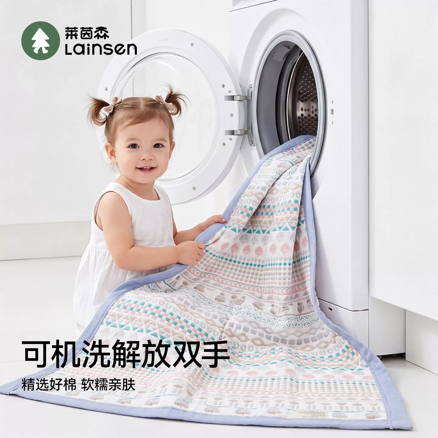 婴儿凉席纯棉纱布床单婴儿床软席夏季吸汗透气幼儿园宝宝全棉席子