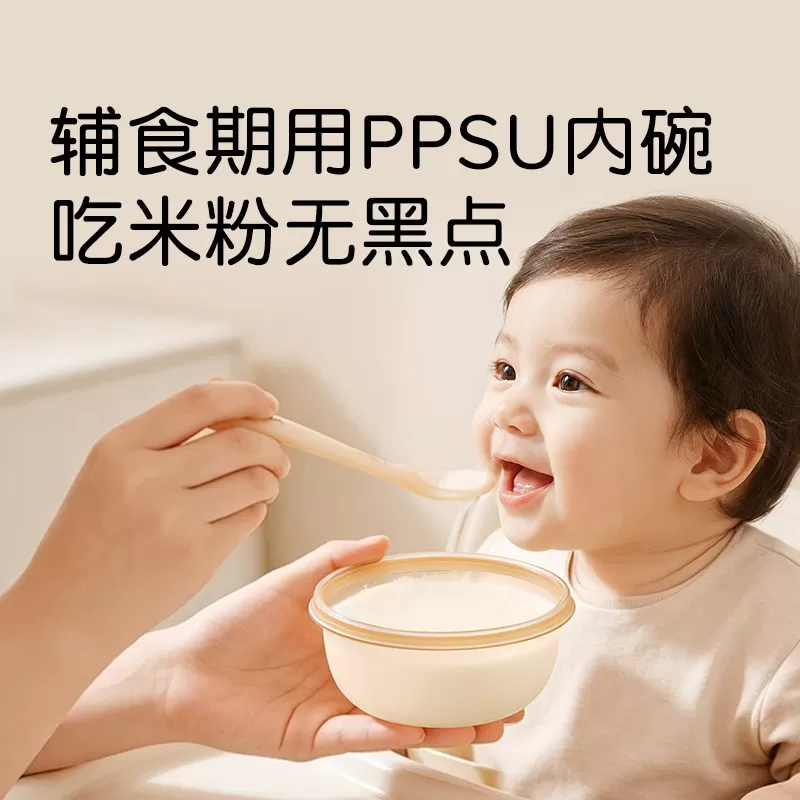 世喜宝宝辅食碗婴儿专用注水保温碗米粉恒温吃饭碗儿童不锈钢工具