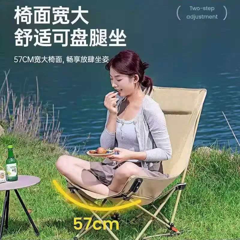 可调节躺椅午休户外折叠椅子办公室午睡露营便携式月亮椅沙滩椅