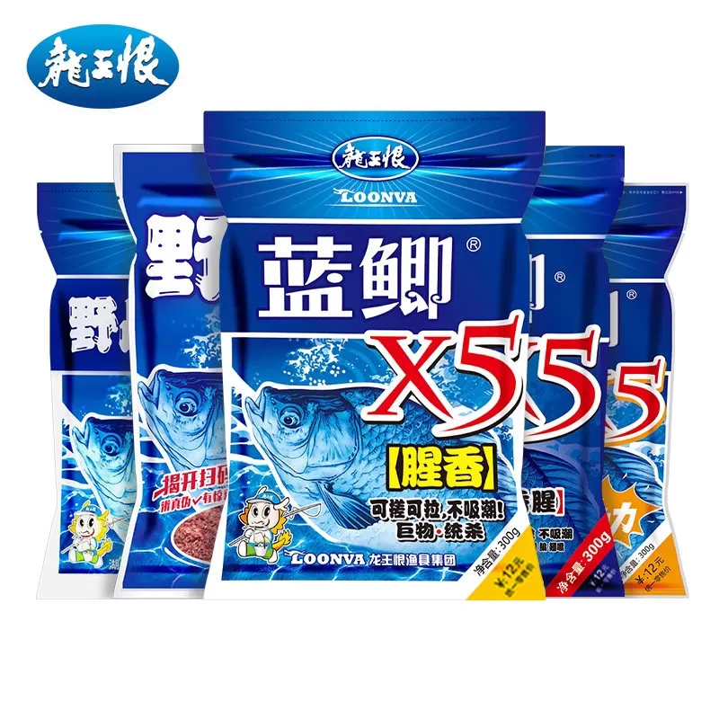龙王恨鱼饵野战蓝鲫x5钓鲫鱼饵料野钓专用鲤鱼草鱼饵青春版打窝料