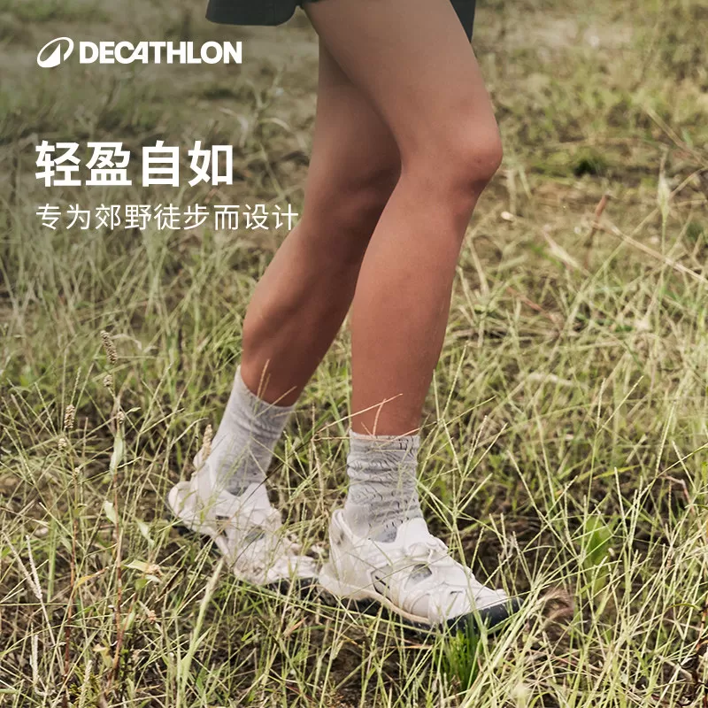 迪卡侬运动凉鞋女洞洞鞋沙滩鞋涉水鞋户外徒步成人防滑透气ODSS