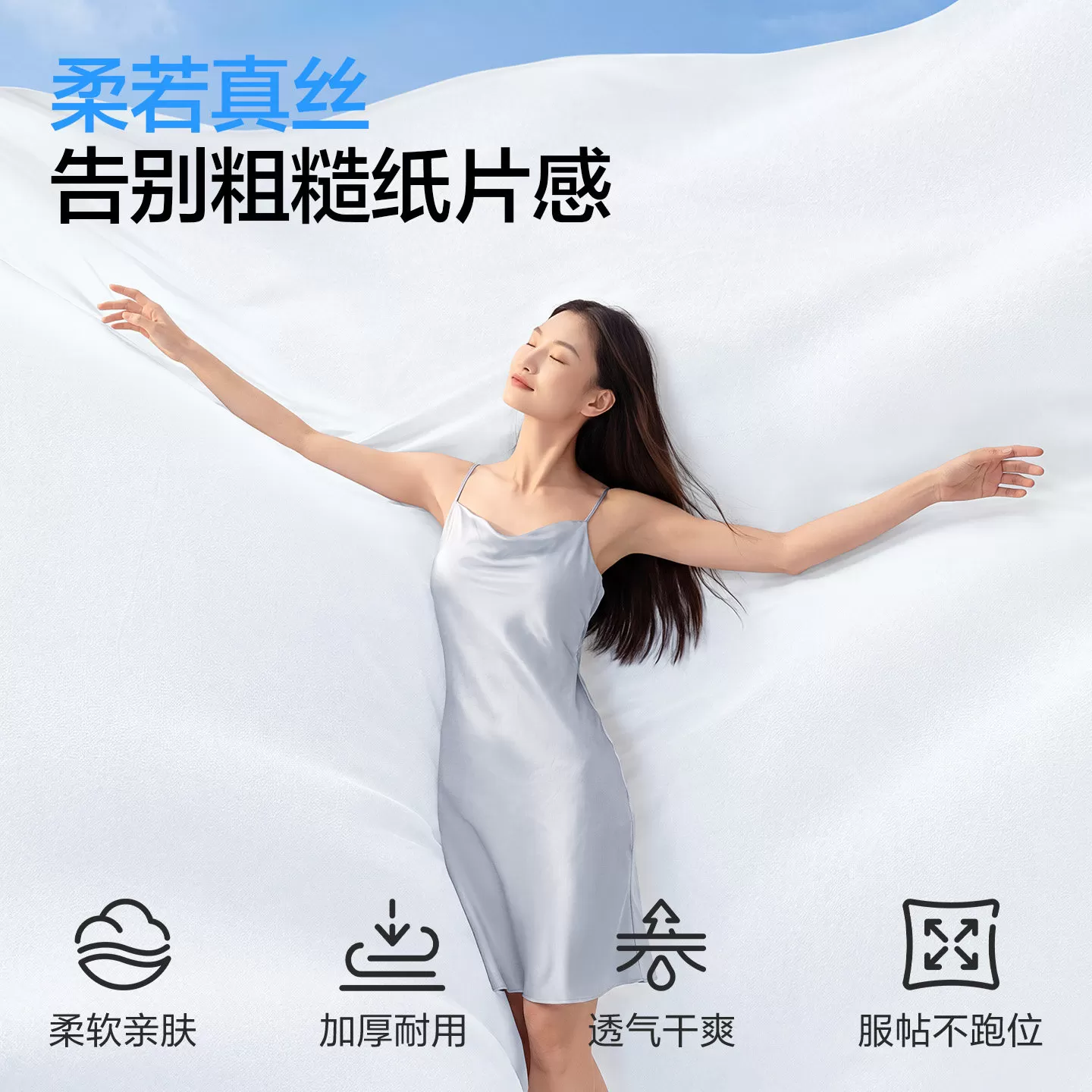 巴迪高一次性床上四件套旅行住酒店用床品床单被罩枕套被套三件套