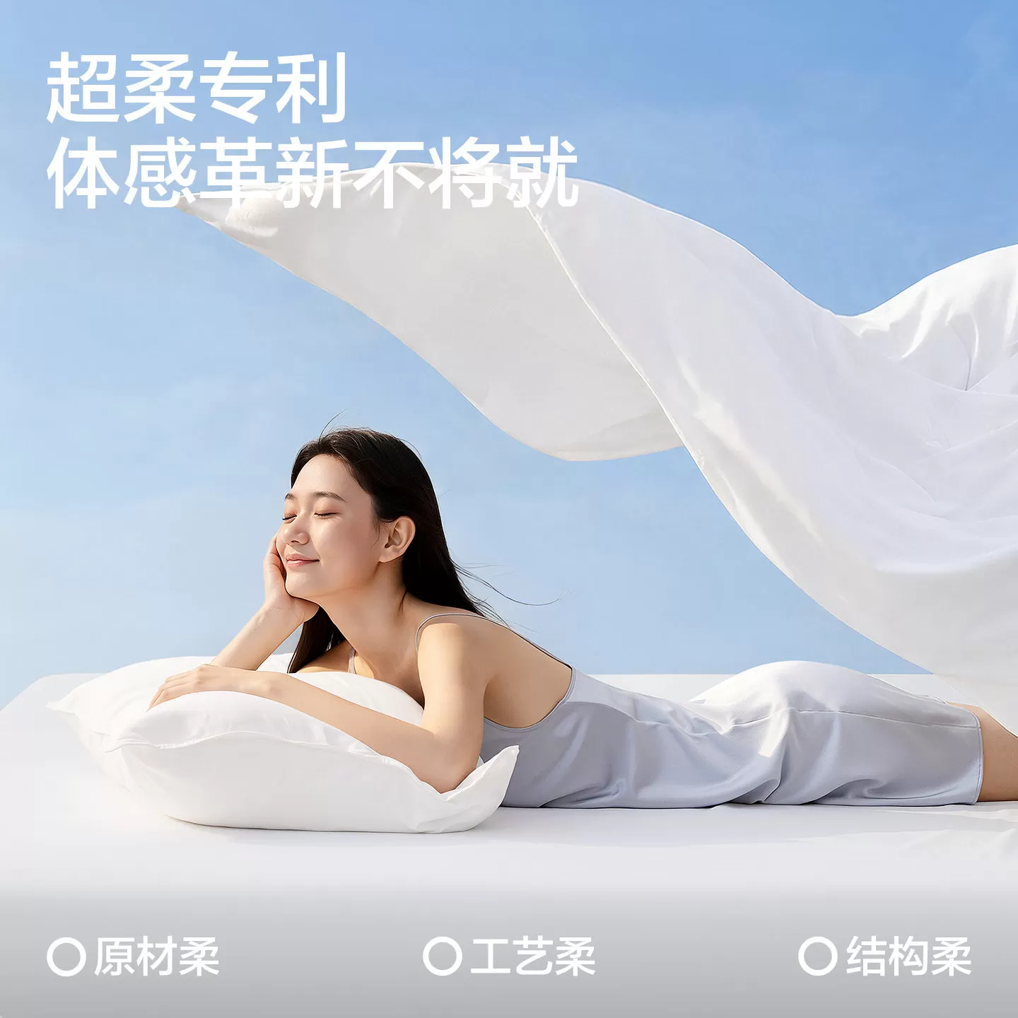 巴迪高一次性床上四件套旅行住酒店用床品床单被罩枕套被套三件套