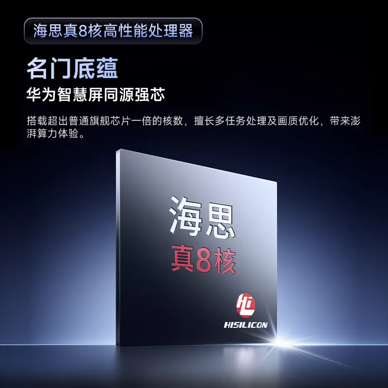 【限时直降 到手低于去年双11】极米Z6XPro三色激光高亮旗舰版投影仪家用卧室客厅1080P超高清政府补贴投影机
