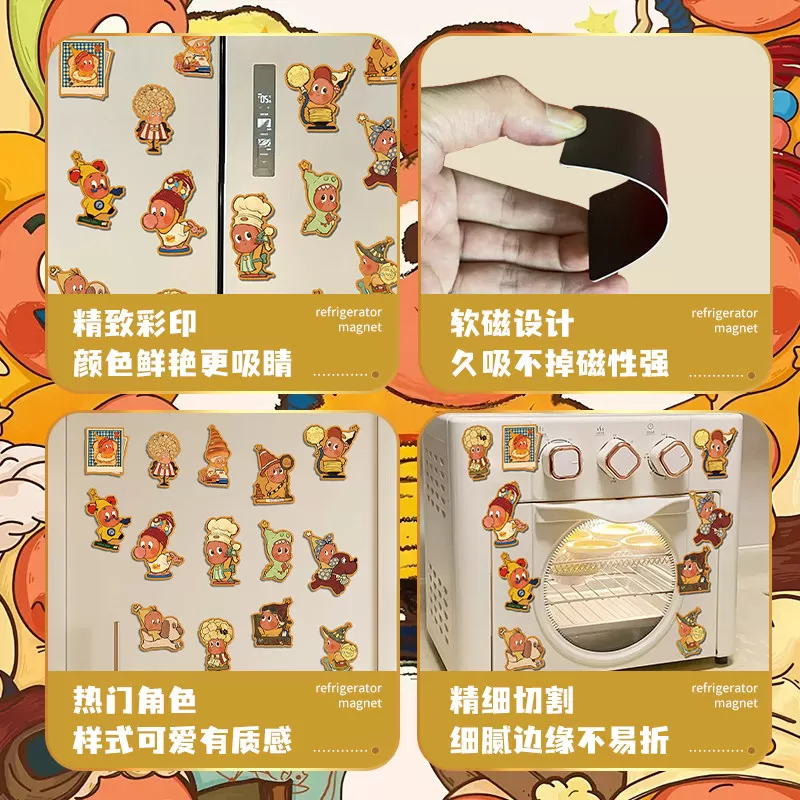 星星人冰箱贴磁吸片可爱治愈磁力贴泡泡玛特周边磁贴入户门装饰