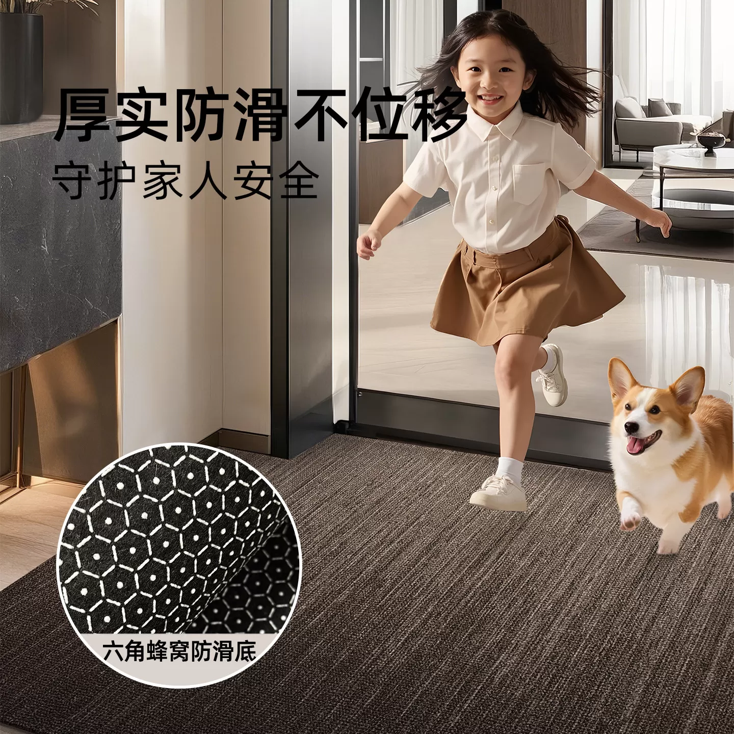入户门地垫新款入户脚垫耐脏防滑门垫进门高级门口地毯入门可裁剪