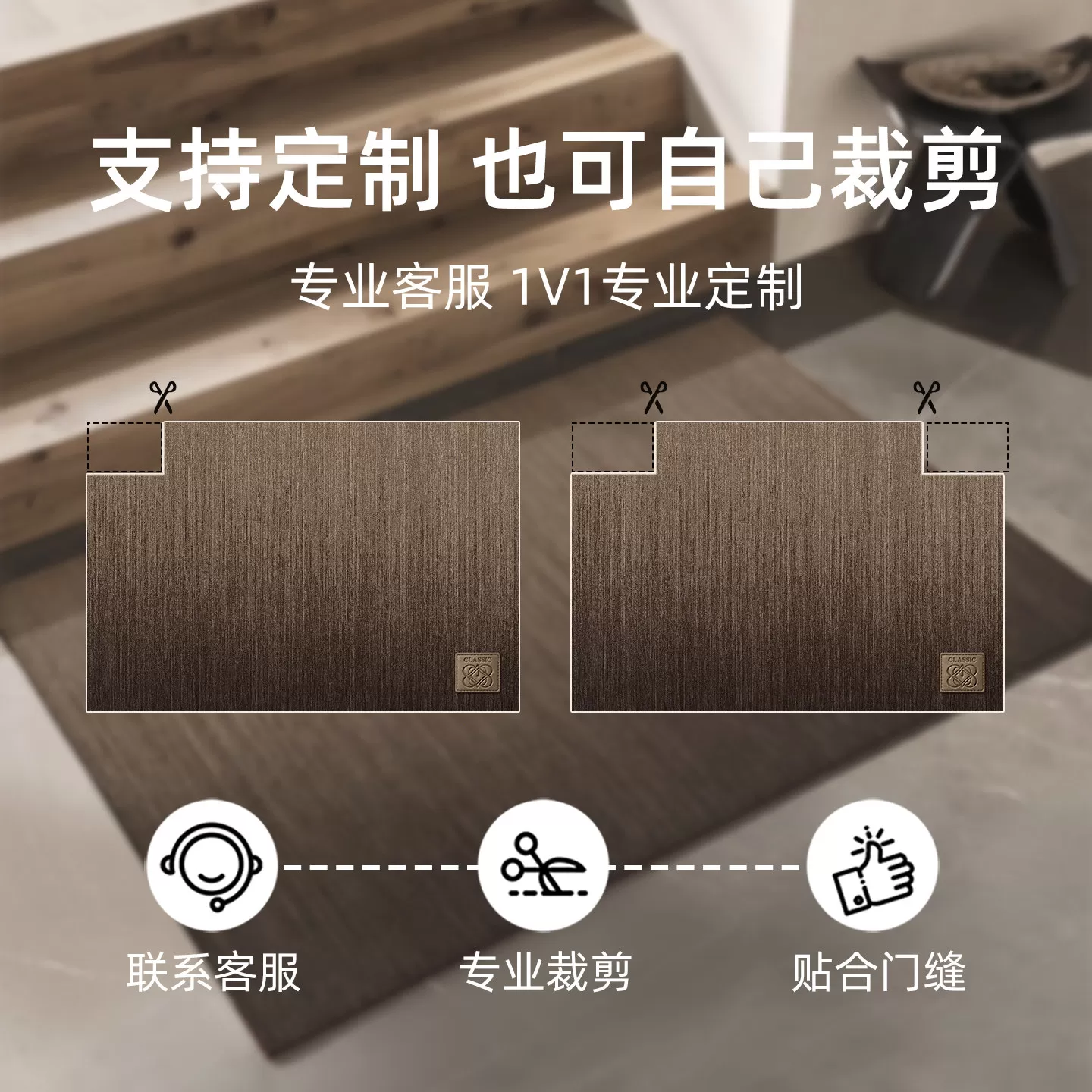 入户门地垫新款入户脚垫耐脏防滑门垫进门高级门口地毯入门可裁剪