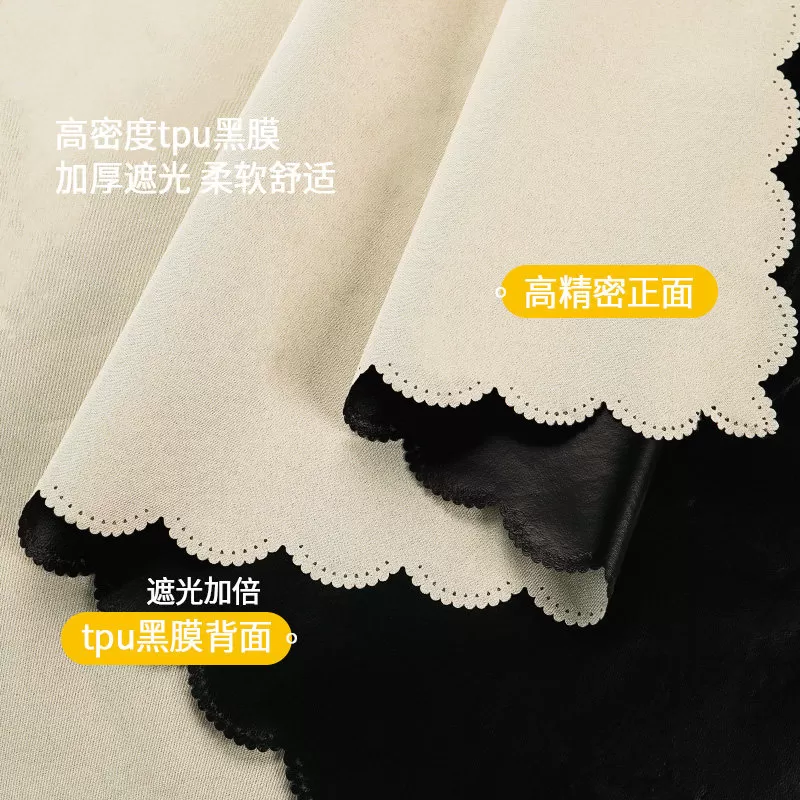 全遮光窗帘魔术贴粘贴免打孔安装2026新款小窗户遮光防晒遮阳神器