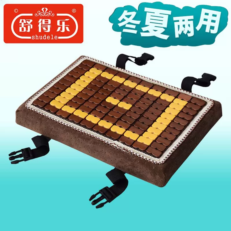 夏季坐垫凉垫学生屁垫椅子软垫子凳子服装厂板凳防屁股痛座垫久坐