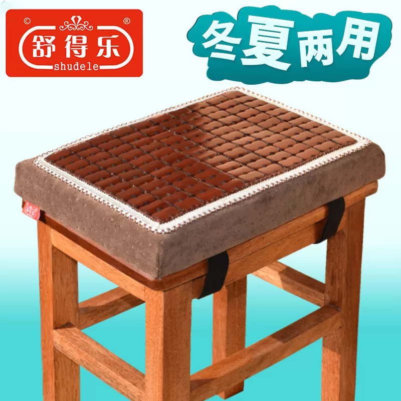 夏季坐垫凉垫学生屁垫椅子软垫子凳子服装厂板凳防屁股痛座垫久坐