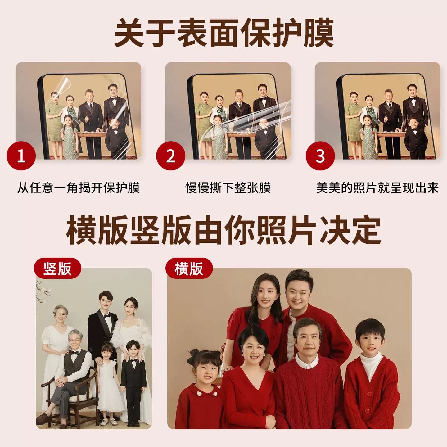 水晶相框照片摆台定制个人写真全家福结婚照片婚纱照打印冲洗挂墙