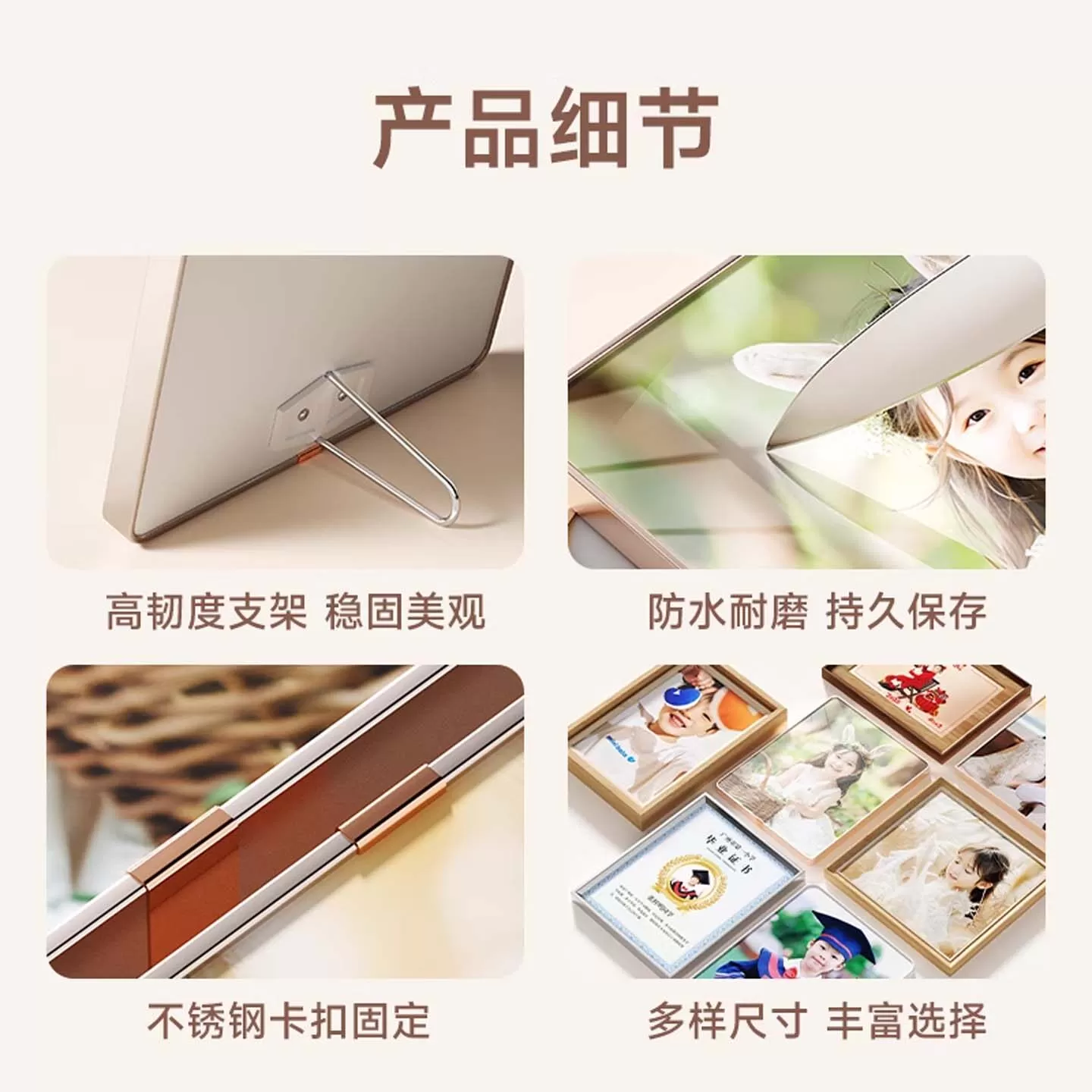水晶相框照片摆台定制个人写真全家福结婚照片婚纱照打印冲洗挂墙