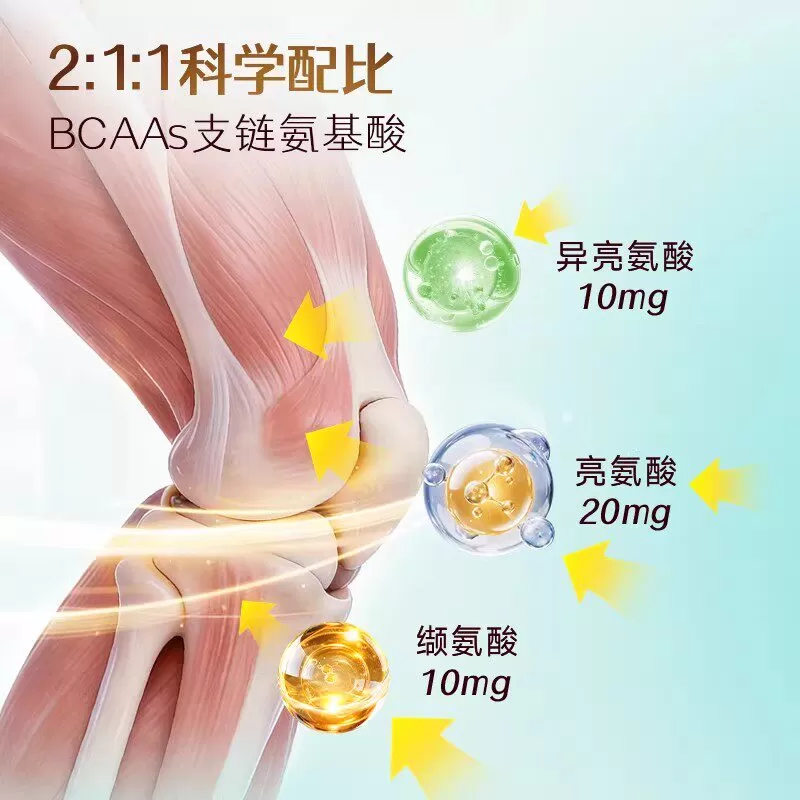 【李佳琦直播间618防晒节】dcal迪巧高峰钙液体钙6-18岁补钙