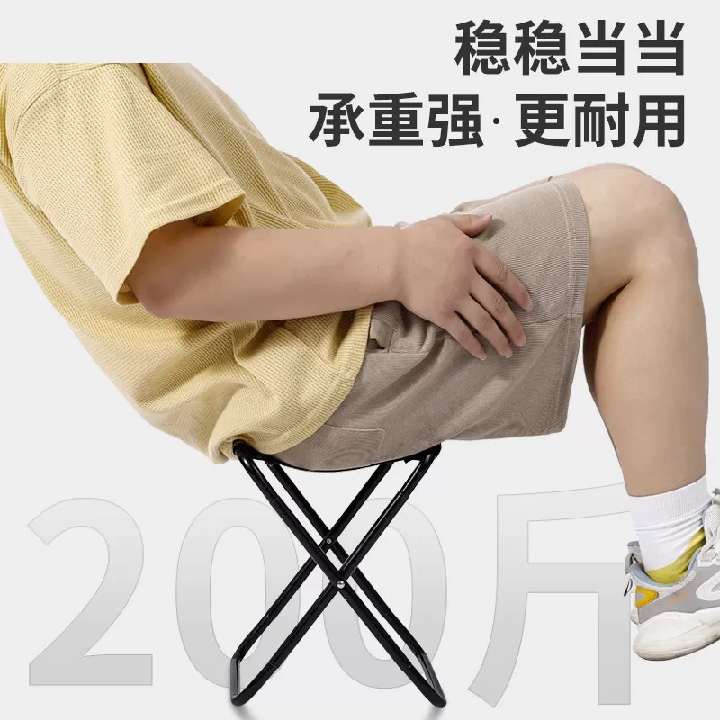 户外折叠凳便携式钓鱼椅小马扎凳子露营椅子折叠椅野营小板凳庭院