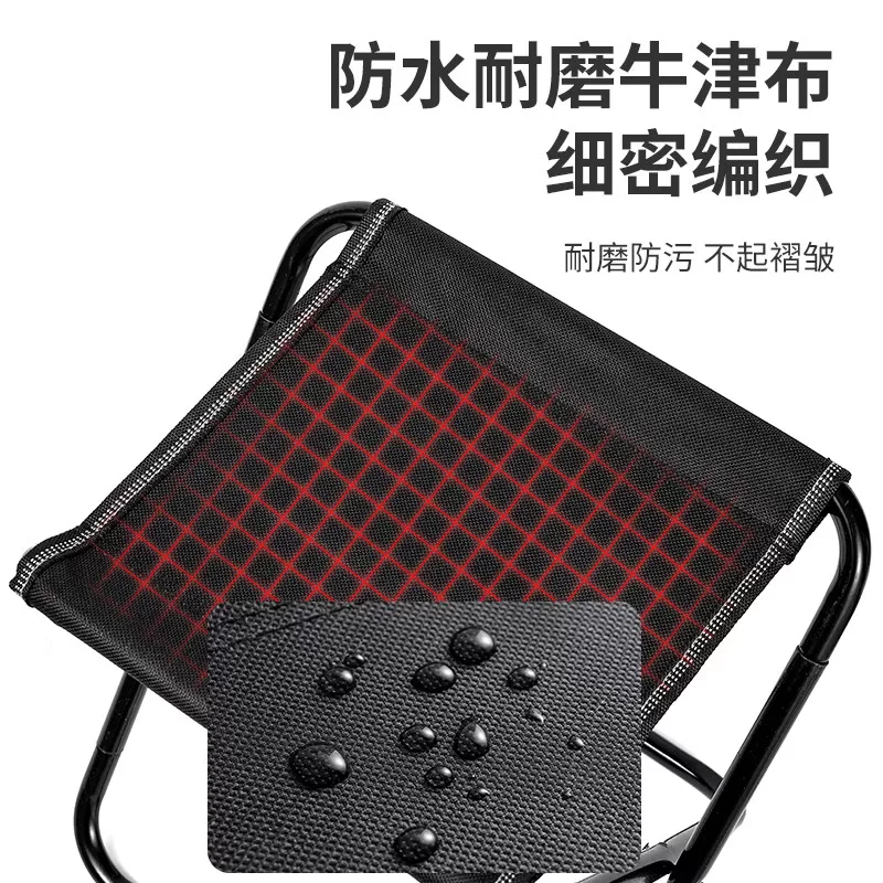 户外折叠凳便携式钓鱼椅小马扎凳子露营椅子折叠椅野营小板凳庭院
