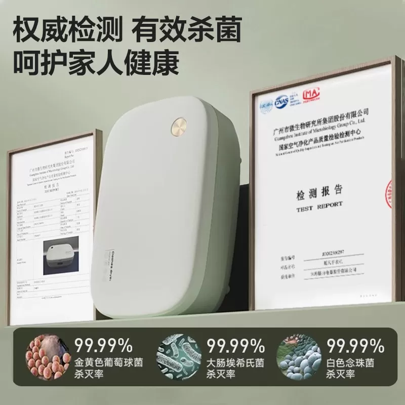 多地次日达gree格力干衣机可折叠烘干机家用烘衣服小型婴儿便携式